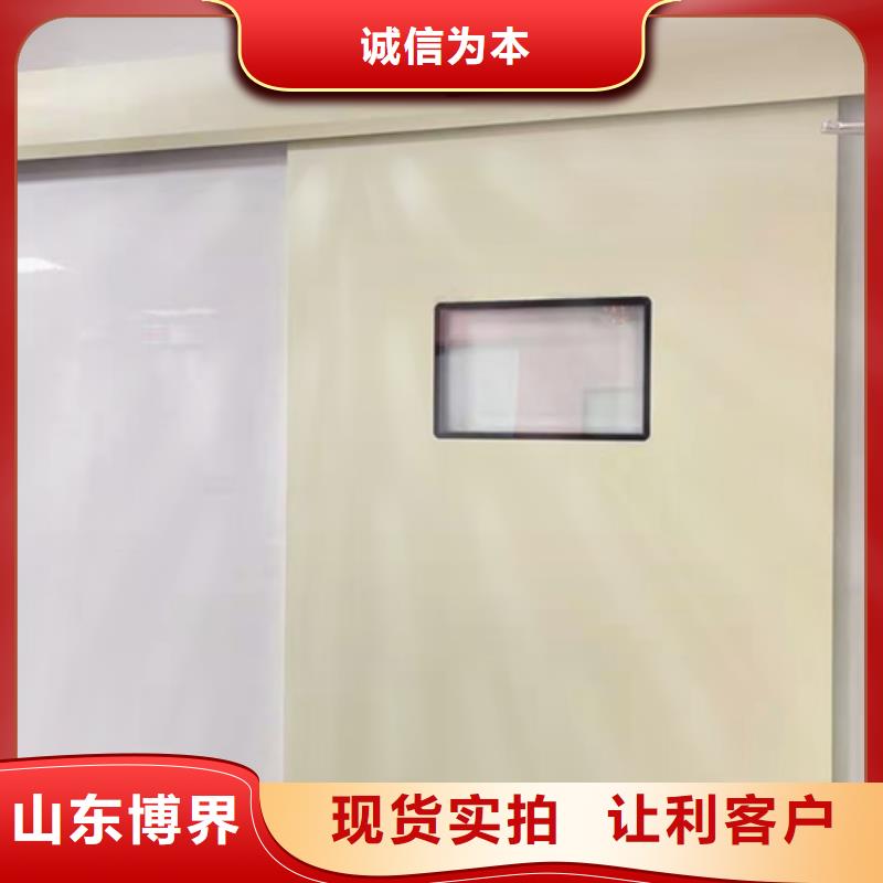 张家口医用铅门质量三包多种款式可随心选择