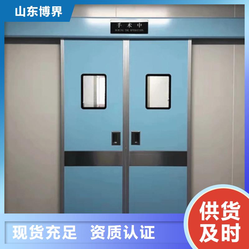 工业铅门诚信可靠性价比高