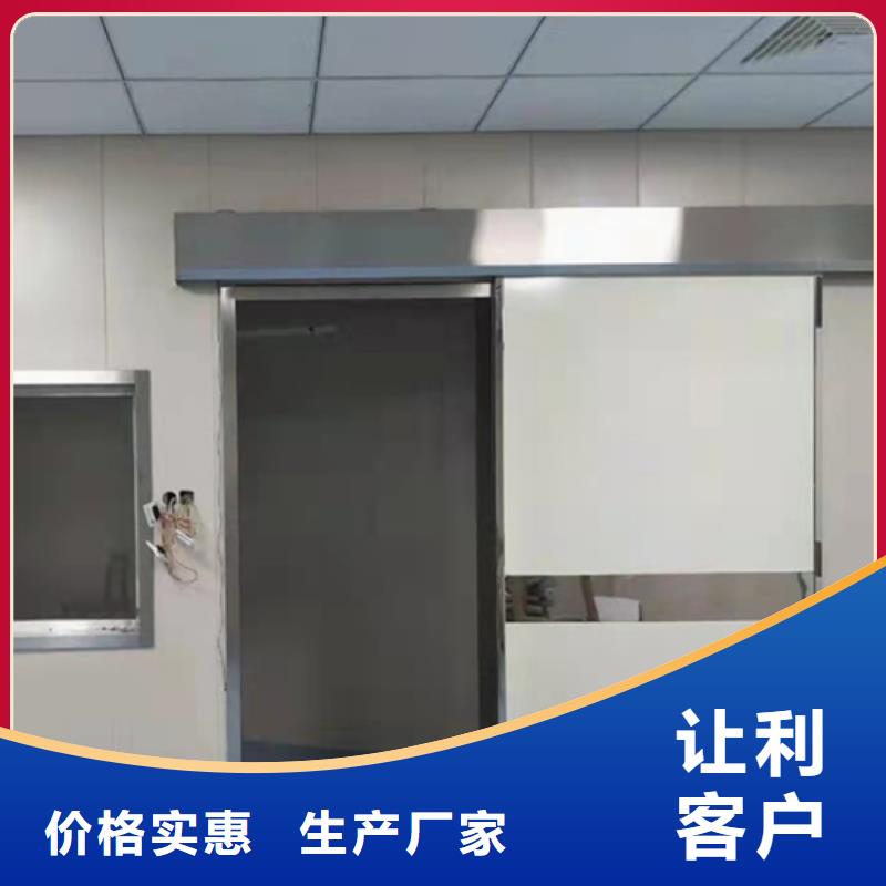 电动平移铅门产品细节加工定制