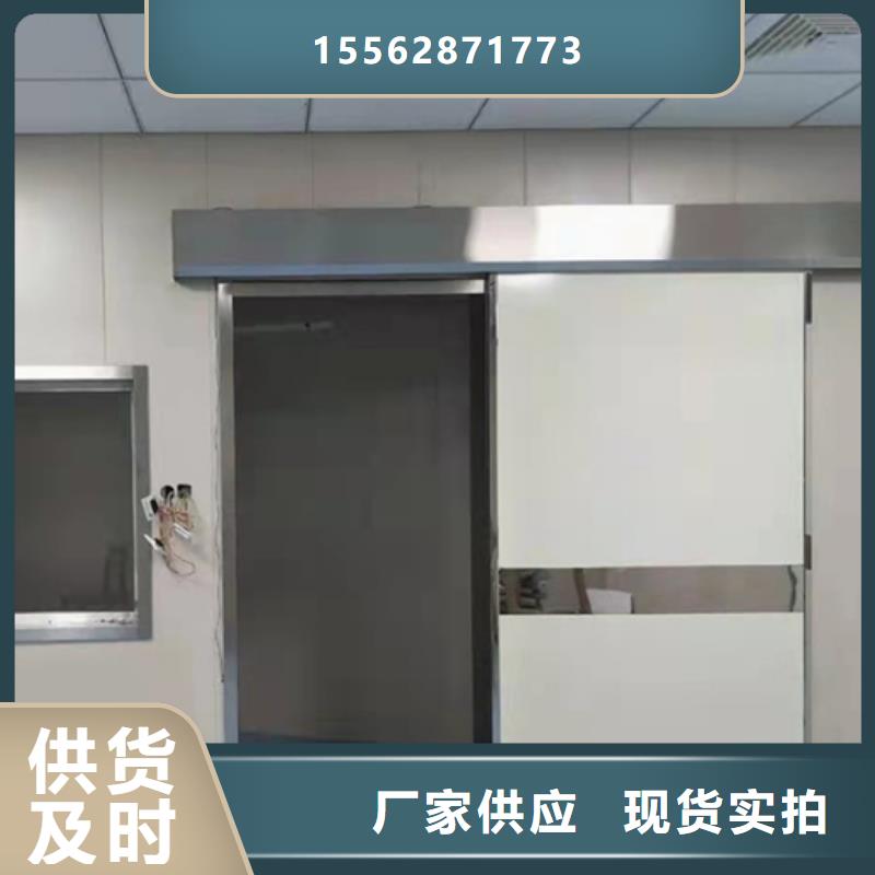 放射科铅门市场行情工艺层层把关