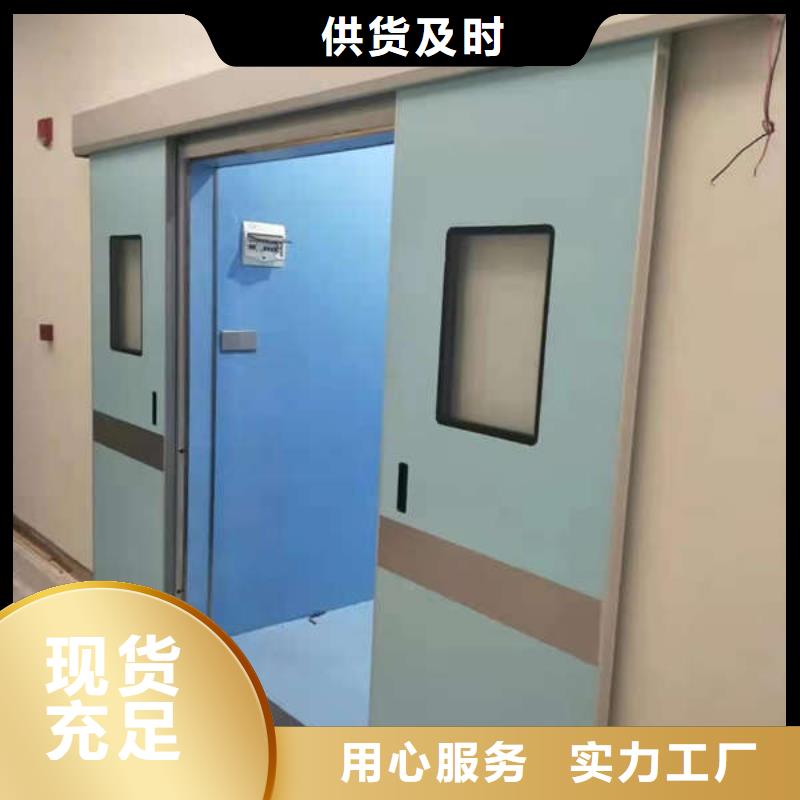 防辐射铅门现货供应客户满意度高