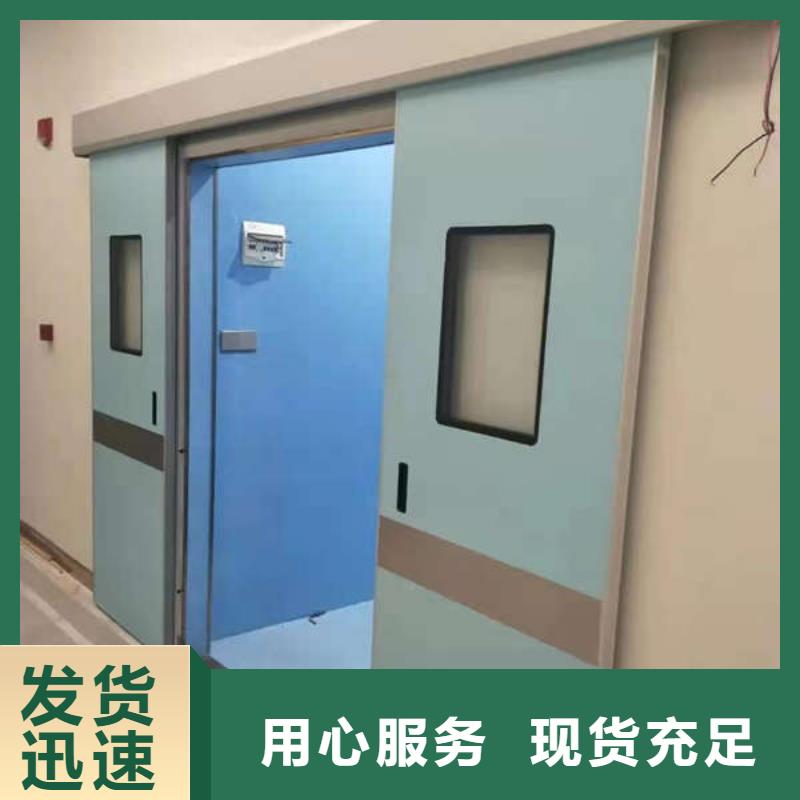 抗XY射线铅门送货上门信誉有保证