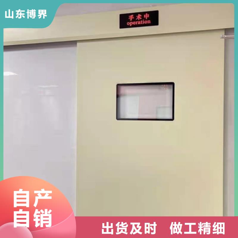 牙科铅门品质保障合理好品质经得住考验