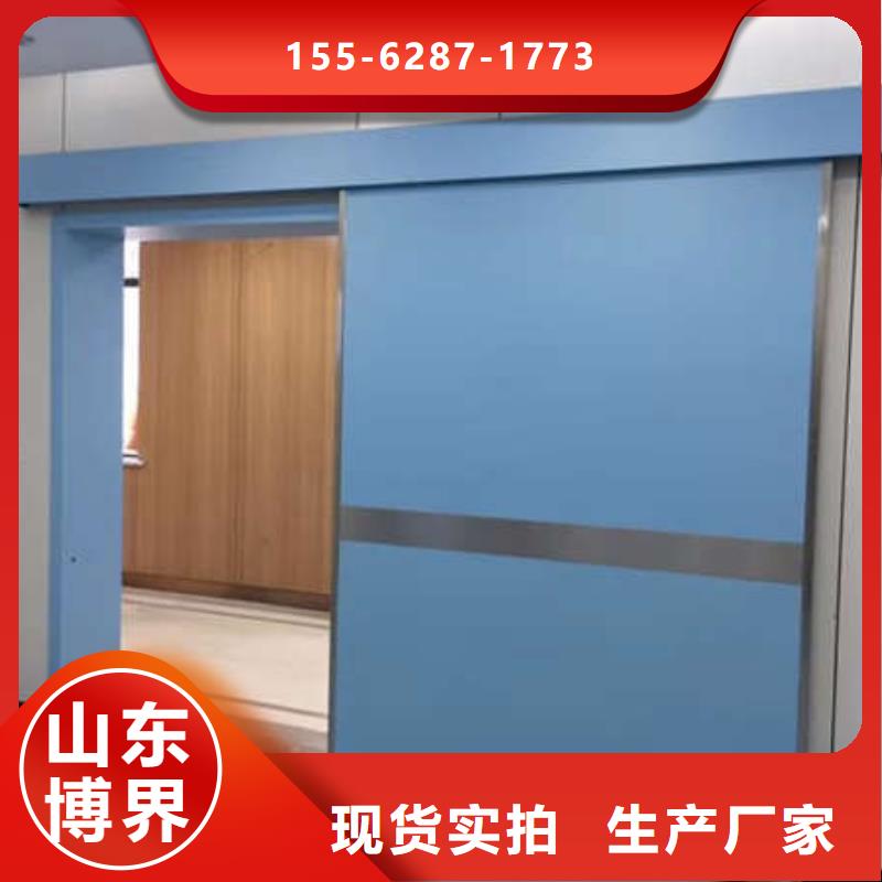 手动铅门快速支持拿样