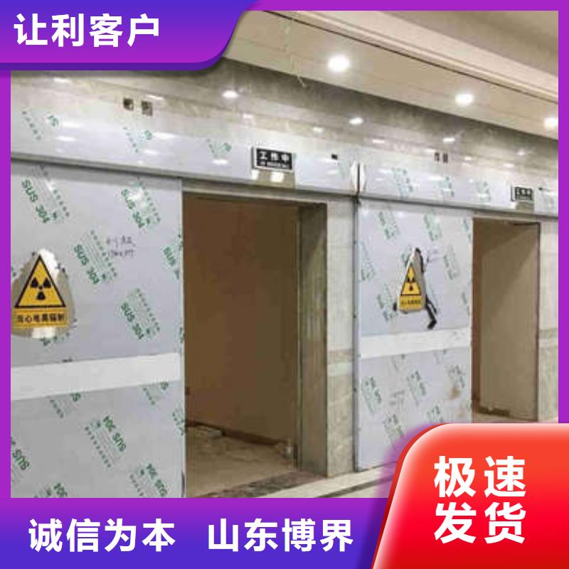 气密门质优价廉同城经销商