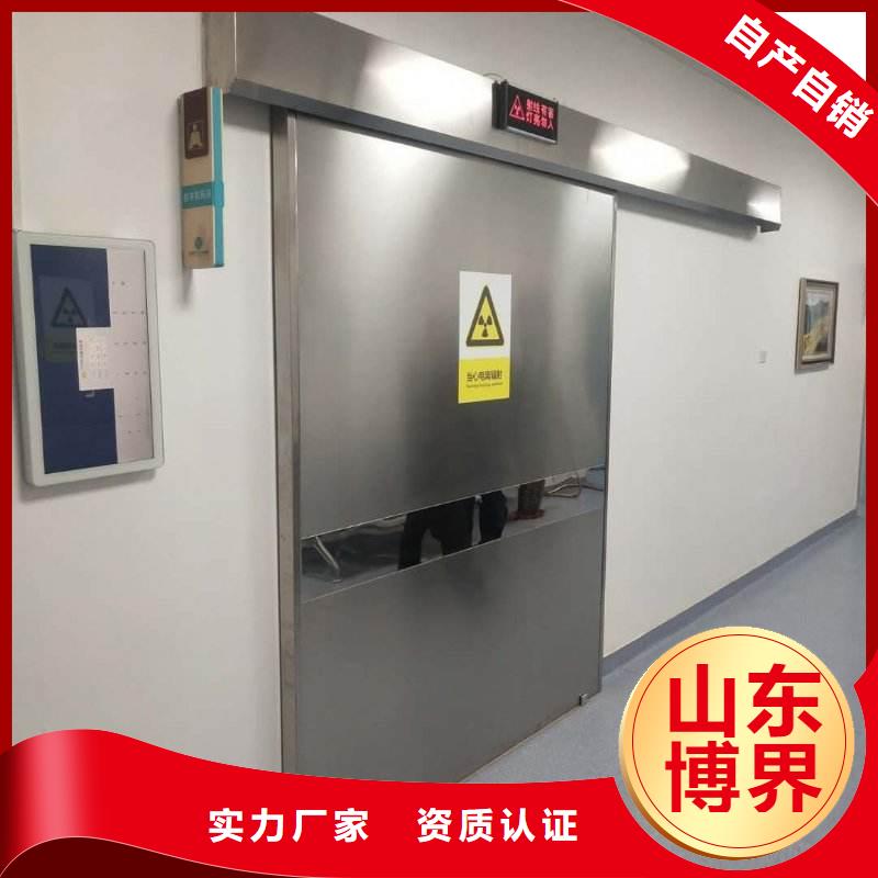 手术室电动门优良材质诚信为本