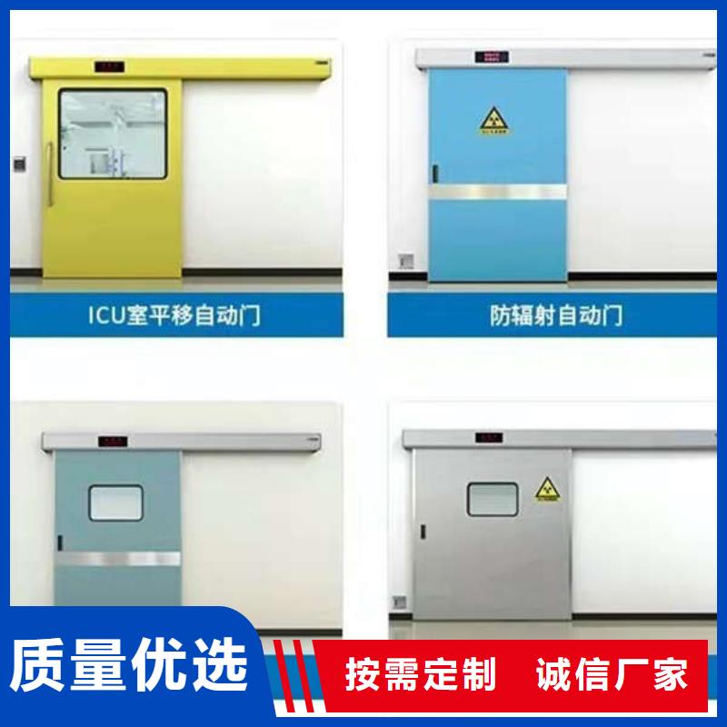 /FH1660284.html