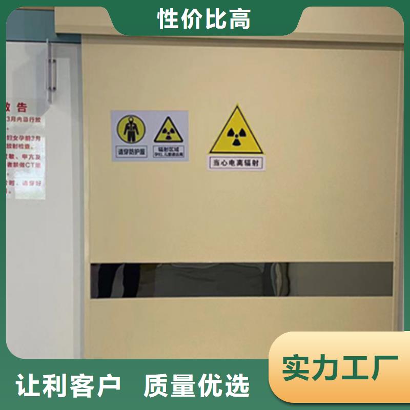 X光室防护铅门售后无忧厂家质量过硬