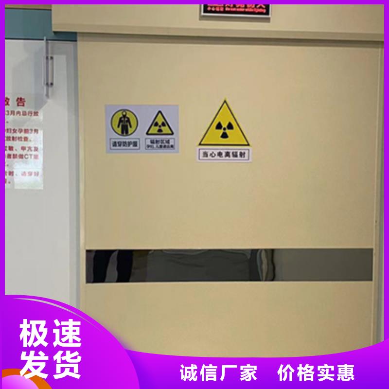 工业铅门优质原料同城生产商
