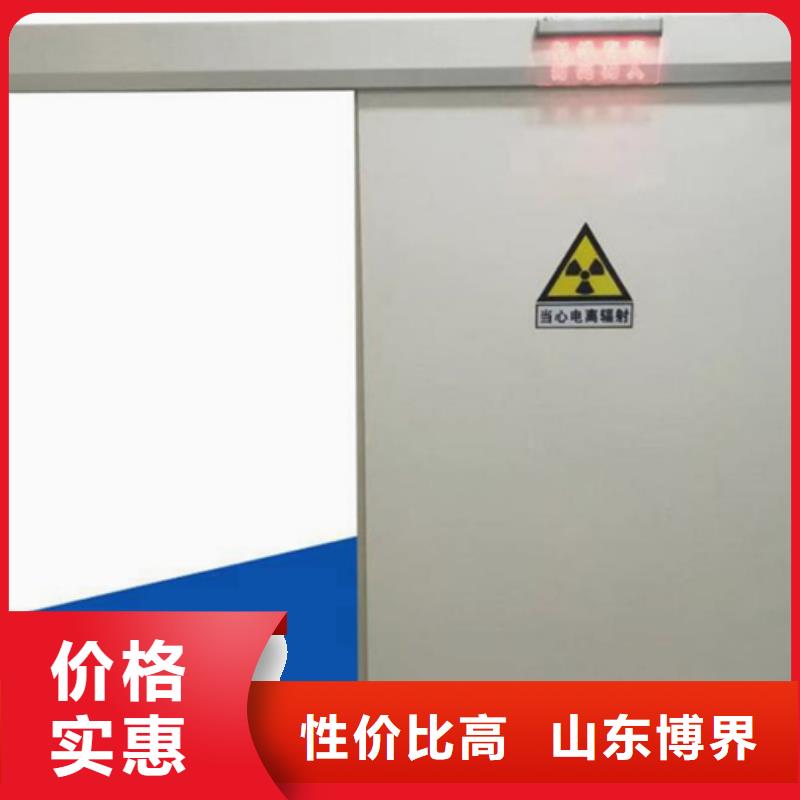 手术室铅门准时交付本地生产商