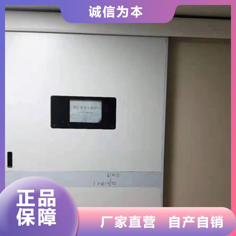 子母铅门品质有保障普洱当地厂家值得信赖