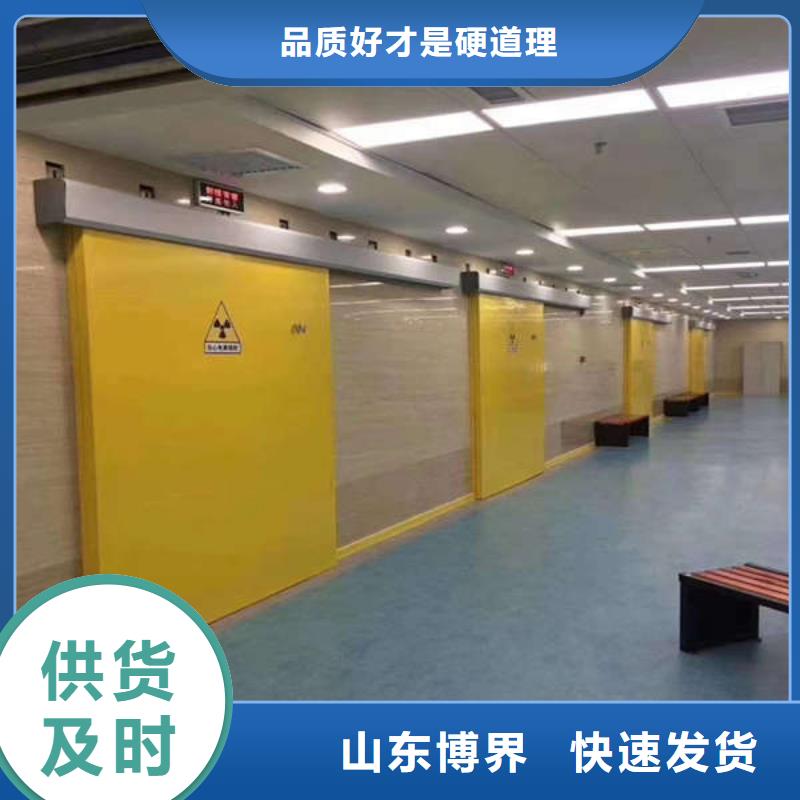 承德DR室铅门低价货源优势
