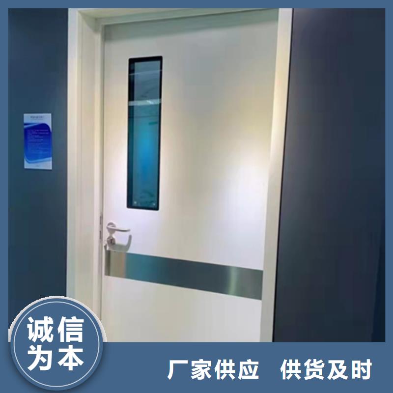 X射线防护门现货销售多种工艺