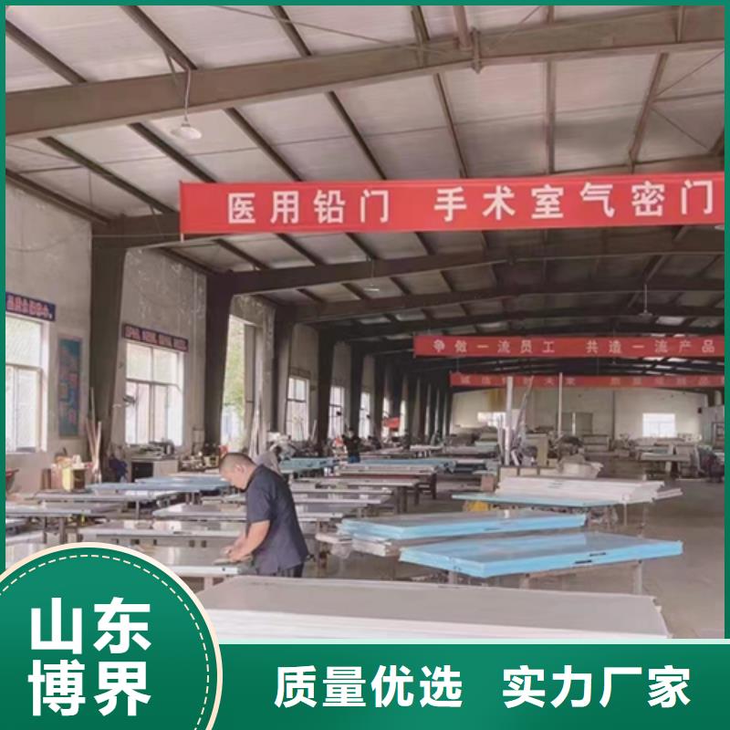 工业铅门直营本地经销商