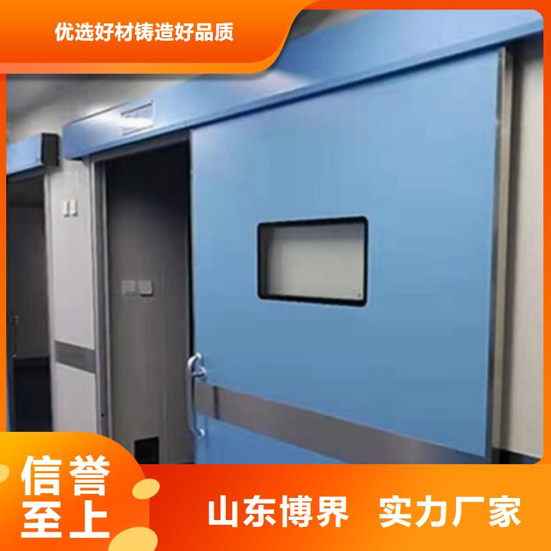韶关牙科铅门现货销售层层质检