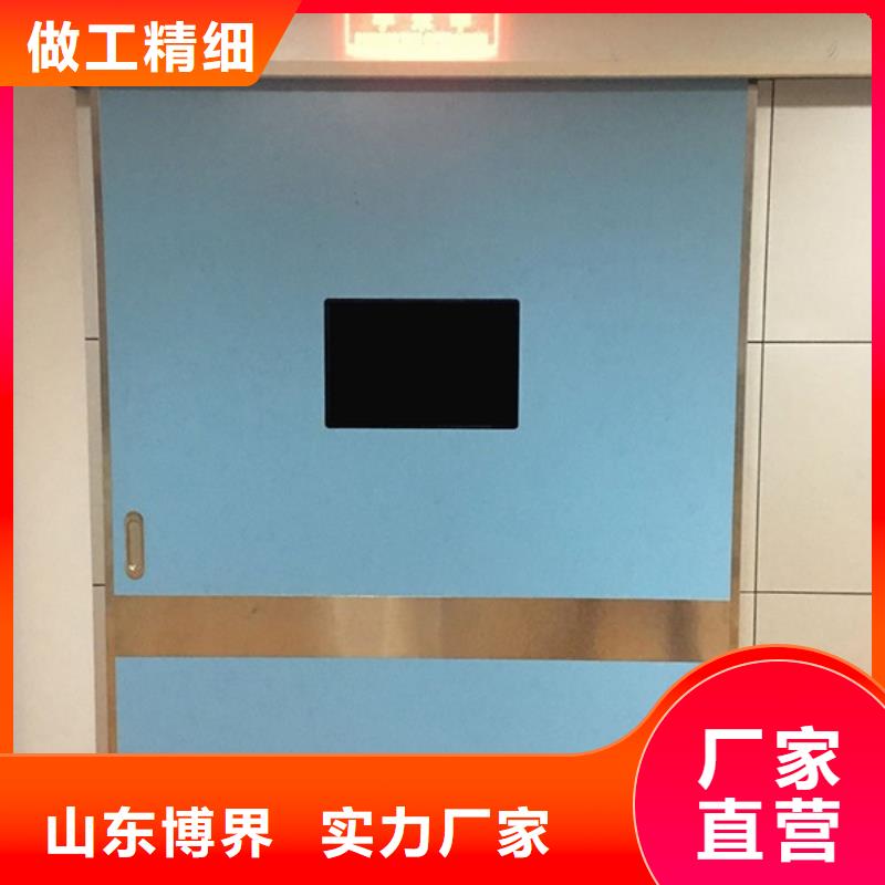 大连电动平移铅门量大从优现货充裕