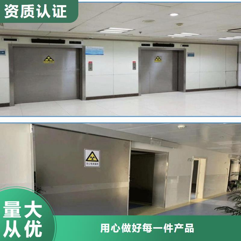 运城探伤铅门售后完善专注细节更放心