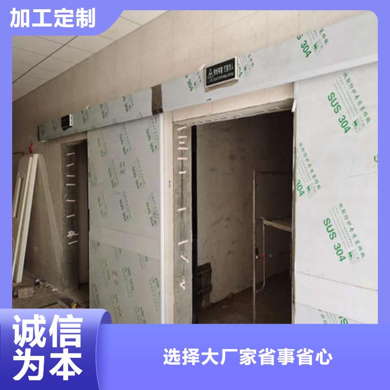 手动铅门实力商家为您提供一站式采购服务