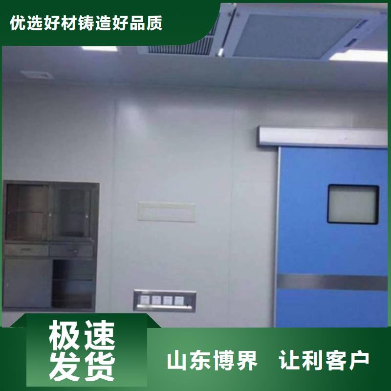 铅板防护门保障厂家现货批发