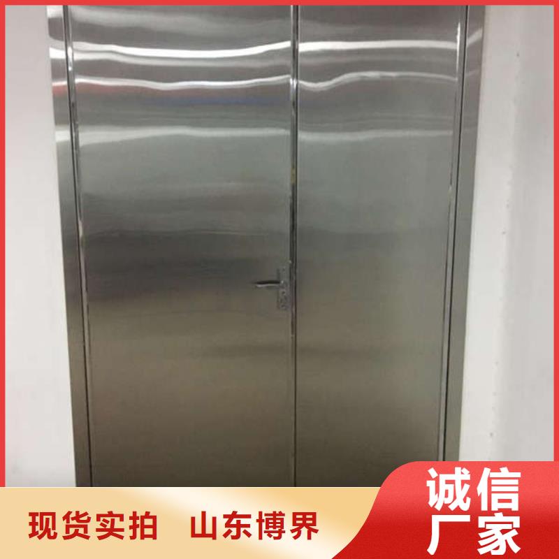 探伤铅门产地工厂本地生产商