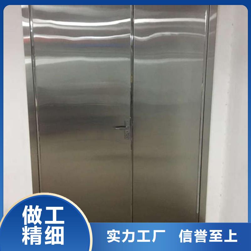 手动铅门质量安心打造好品质