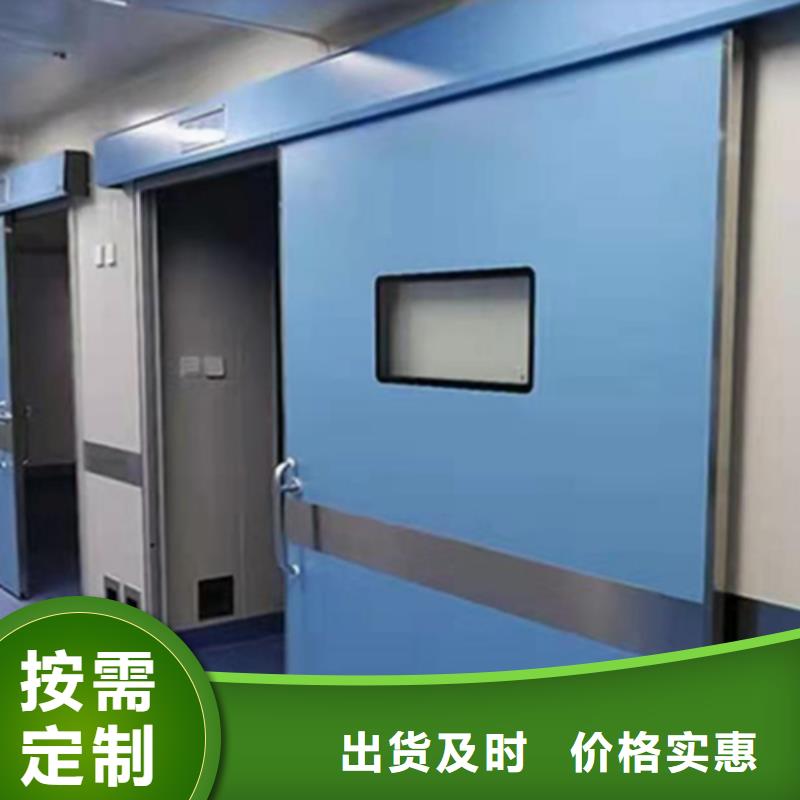 牙科防辐射铅门质优价廉同城服务商