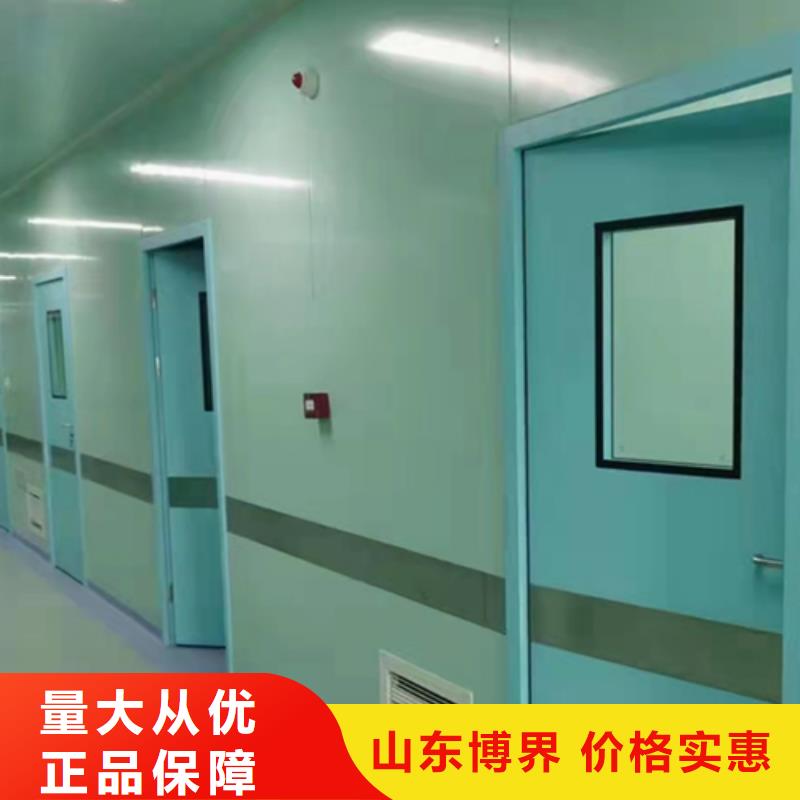 手术室电动门生产厂家大库存无缺货危机