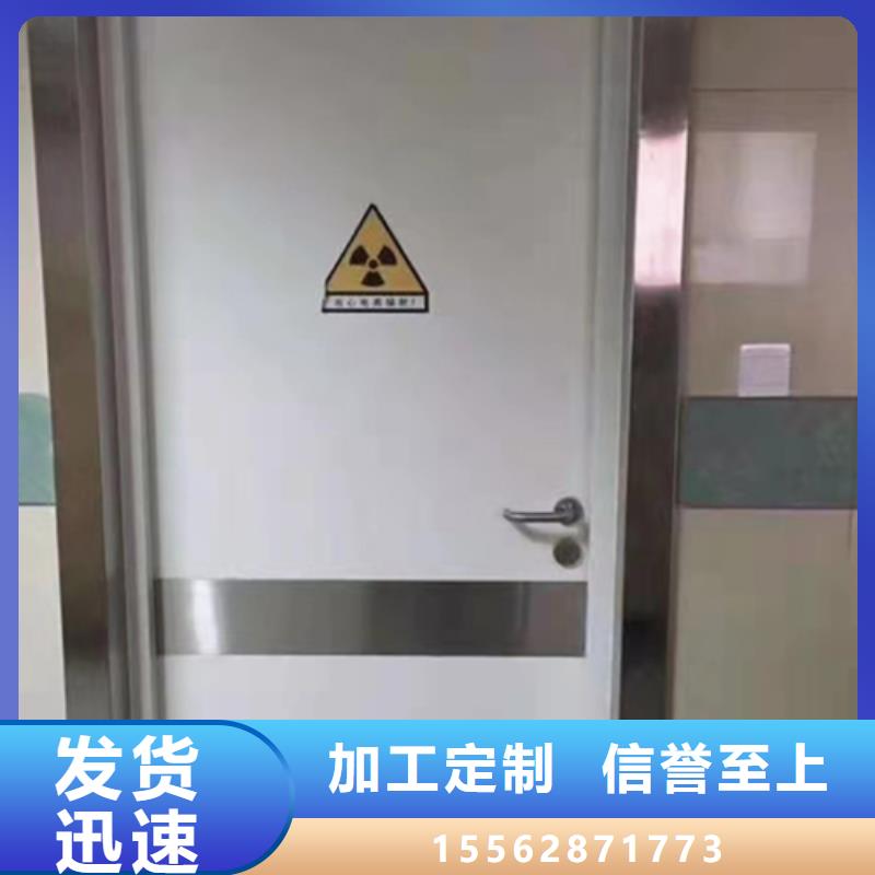 /FH1297143.html