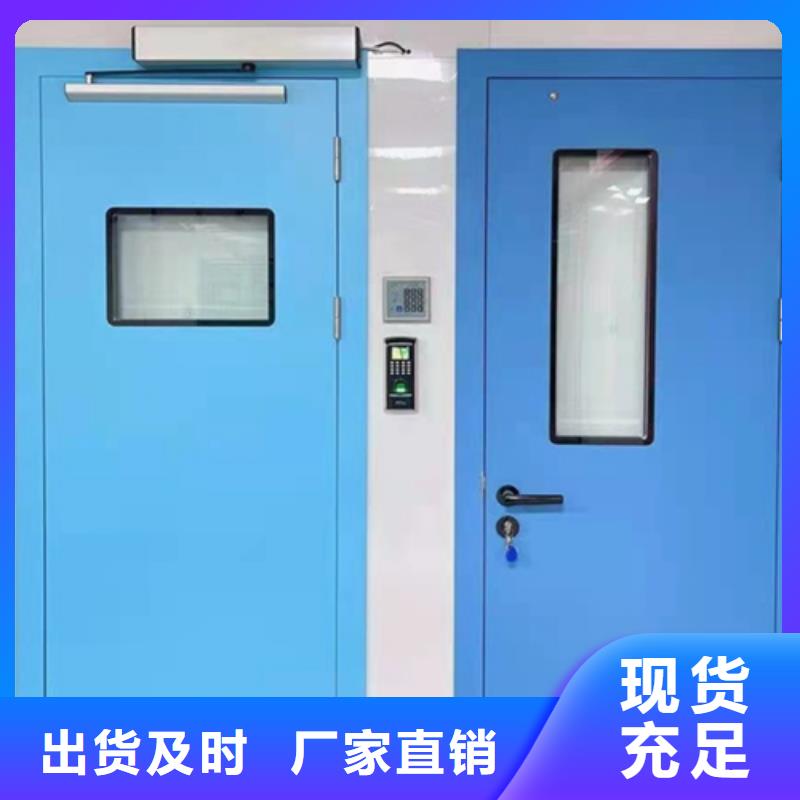 抗XY射线铅门源头工厂源厂直接供货