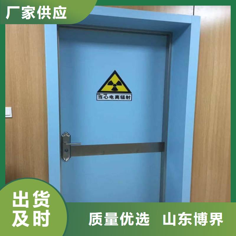 ct防护铅门质量安心当地生产厂家