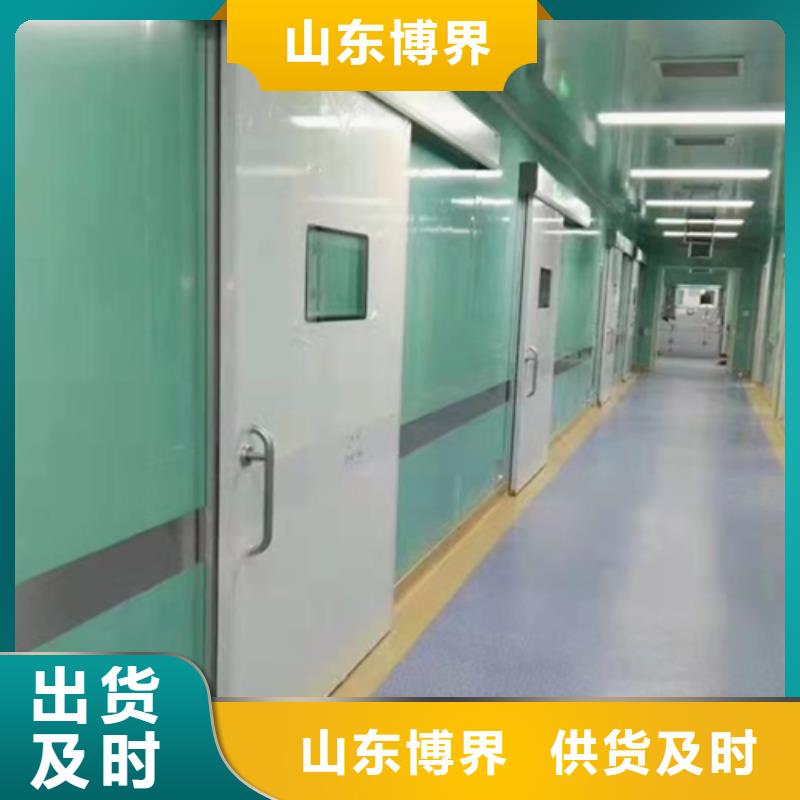 X光室防护铅门品质有保障焦作当地公司