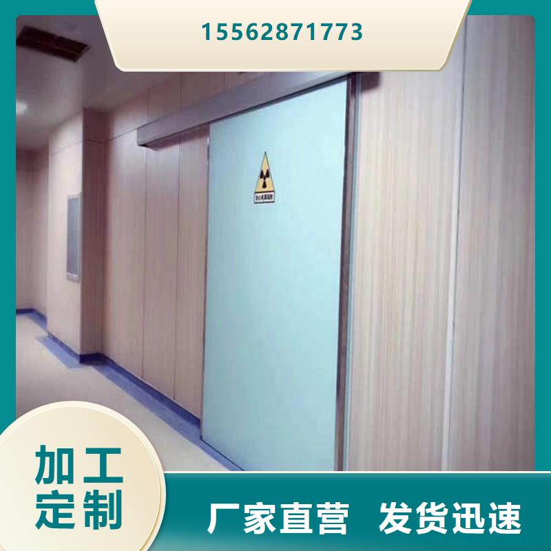 电动平移铅门一站式供应24小时下单发货