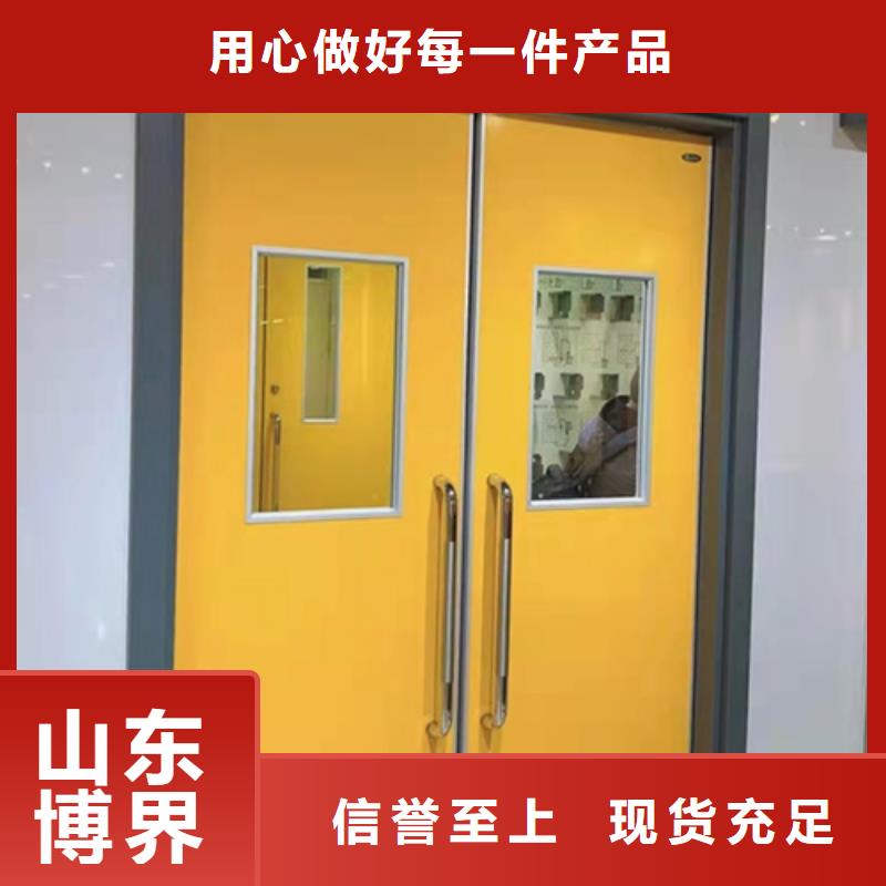子母铅门实体厂家定制零售批发