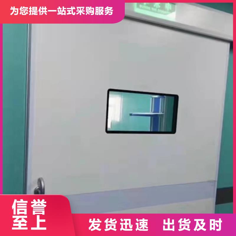 厦门探伤铅门厂家直发欢迎来电咨询