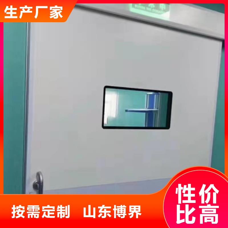株洲医用铅门来图量大从优当地生产厂家