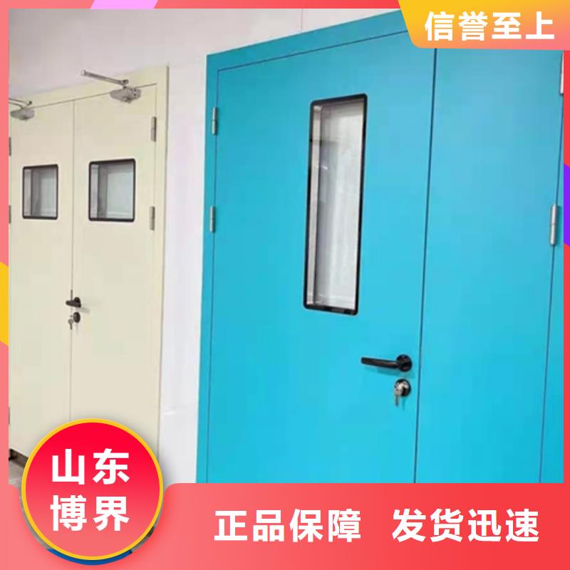 医室防护铅门合理质量三包