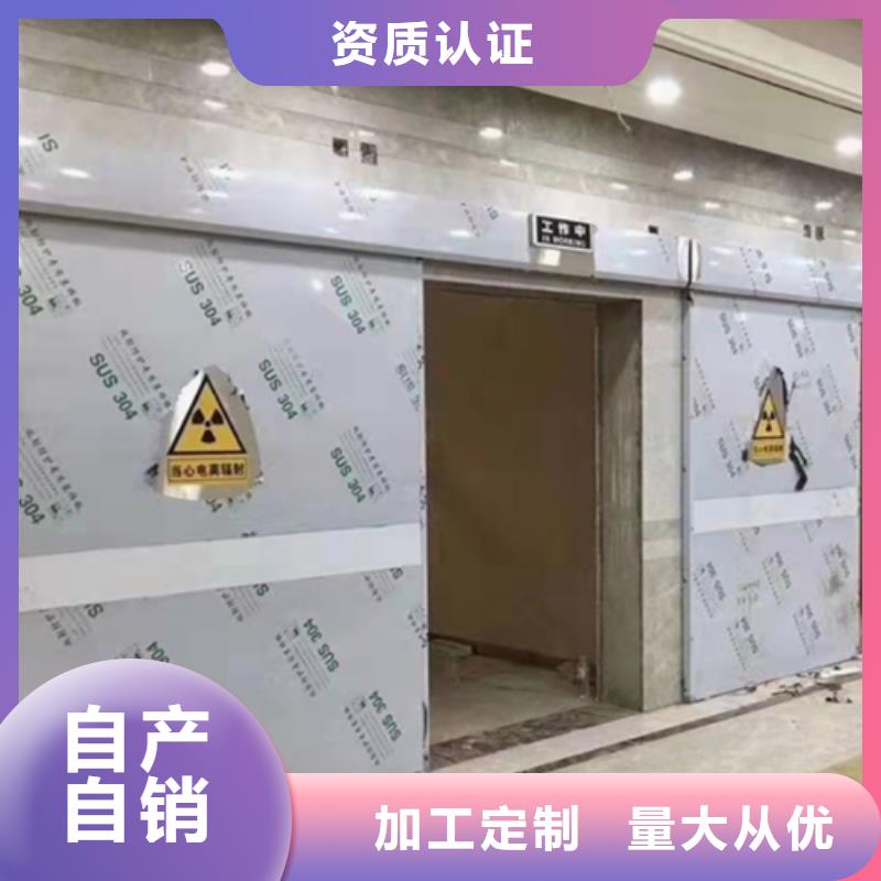 探伤铅门工厂自营当地品牌