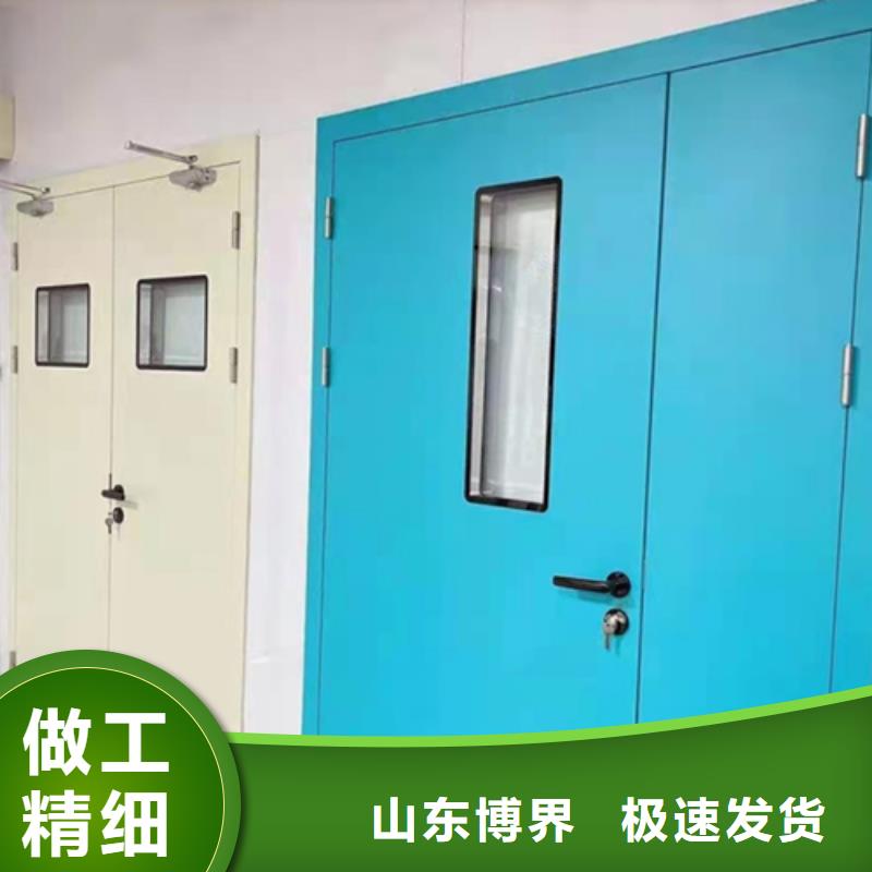 牙科铅门产地工厂当地厂家