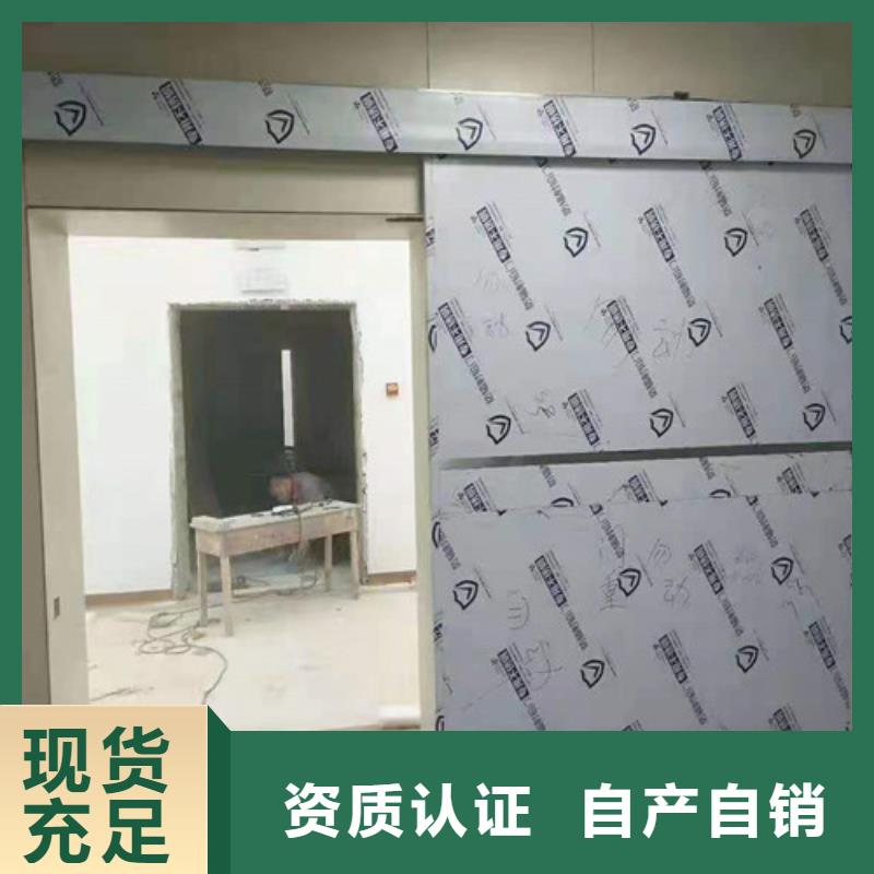 铅门及时本地货源