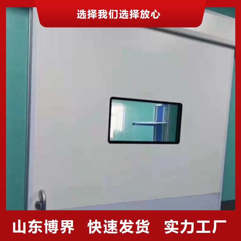 探伤铅门现货供应本地制造商