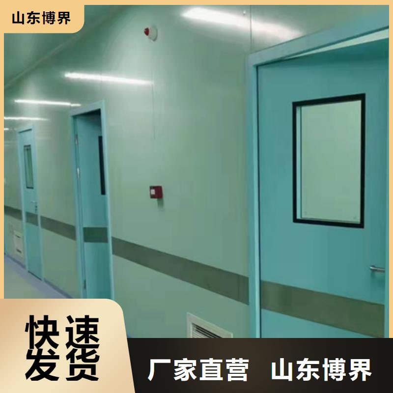 X光室防护铅门量大从优符合标准