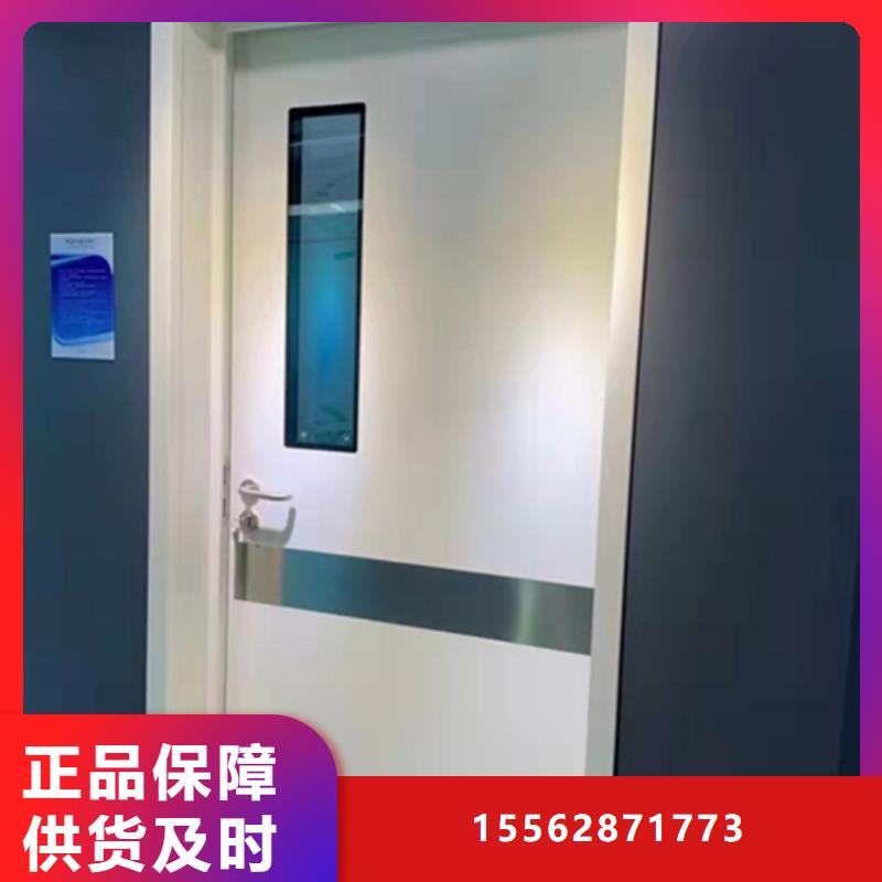聊城dr铅玻璃铅门量大从优规格齐全