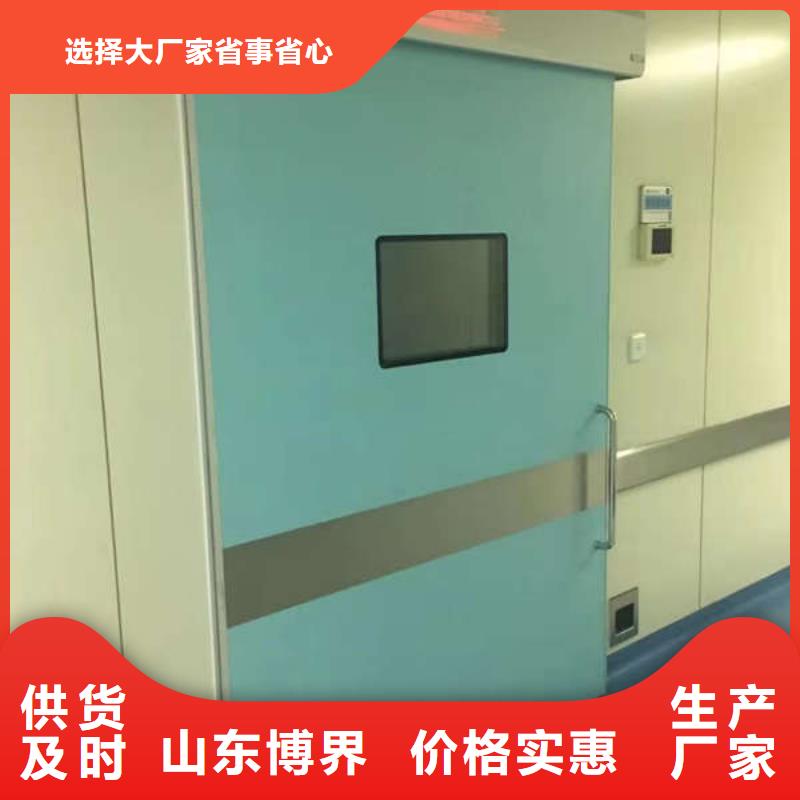 长沙铅板铅门生产厂家当地生产商