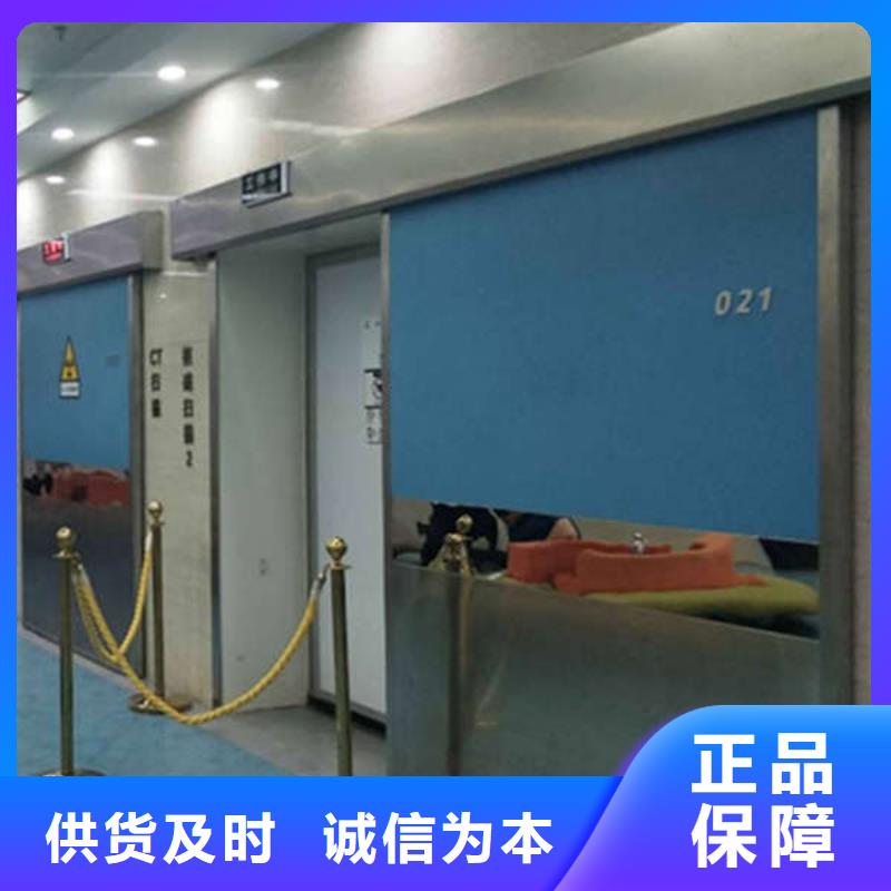 陕西铅板防护门专业完善售后本地货源