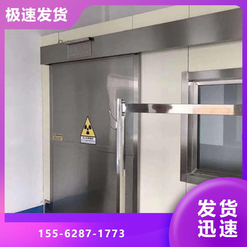 抚州放射科铅门严选材质每一处都是匠心制作