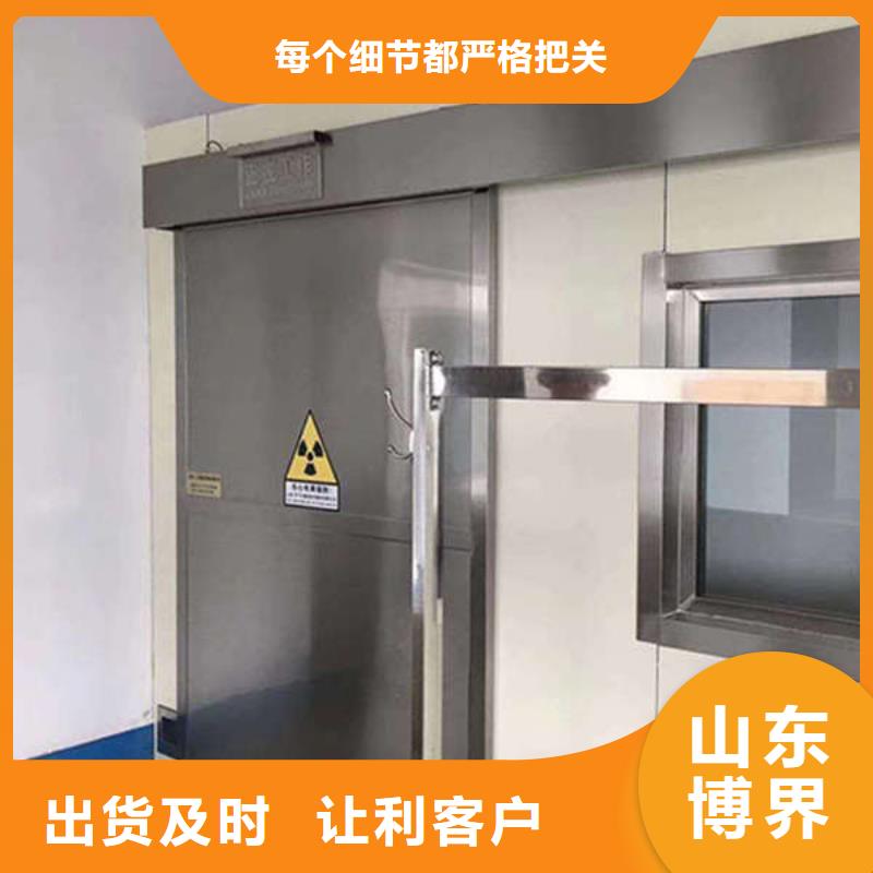 不锈钢铅门实力商家追求品质