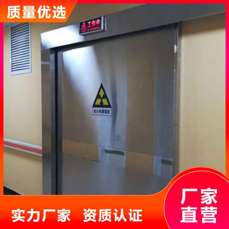 威海防辐射铅门诚信厂家当地厂家值得信赖