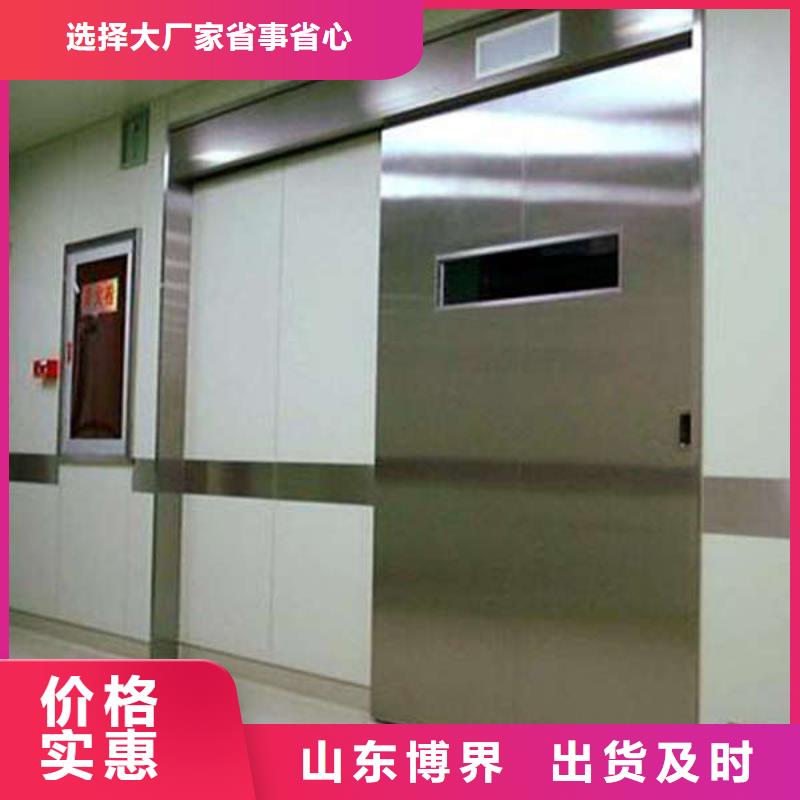 邵阳单开铅门出厂价本地货源
