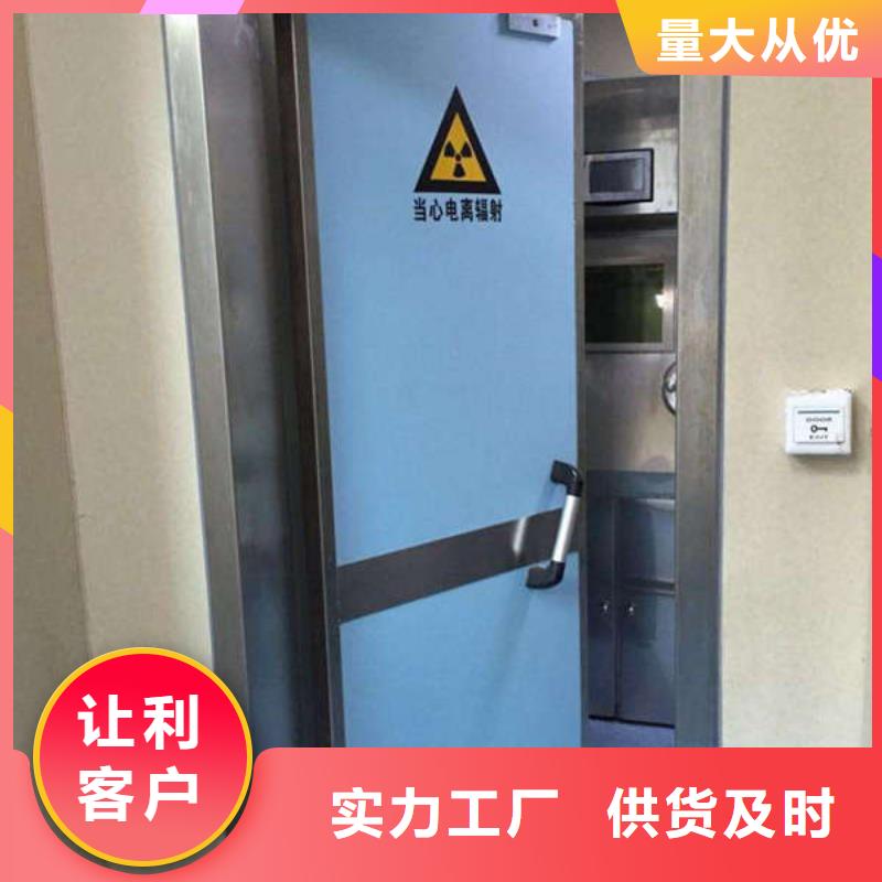大兴安岭牙科铅门加工本地经销商