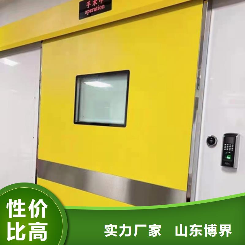振兴牙科防辐射铅门振兴实时产地采购